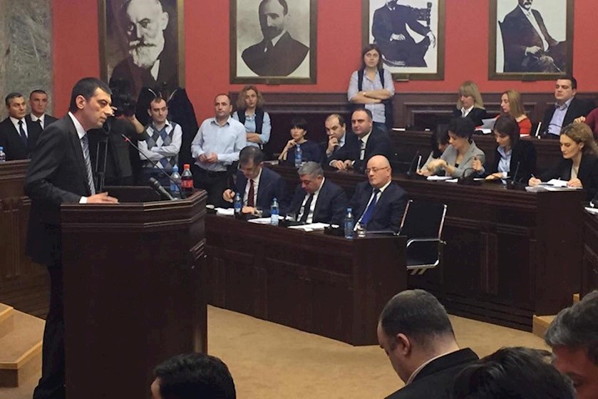 გიორგი გახარია