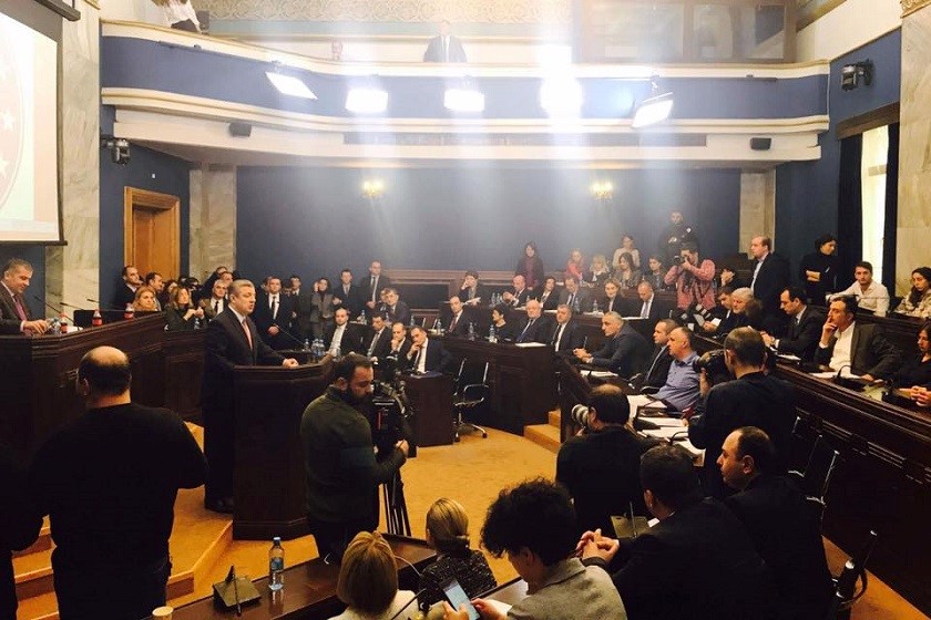 საქართველოს პარლამენტი