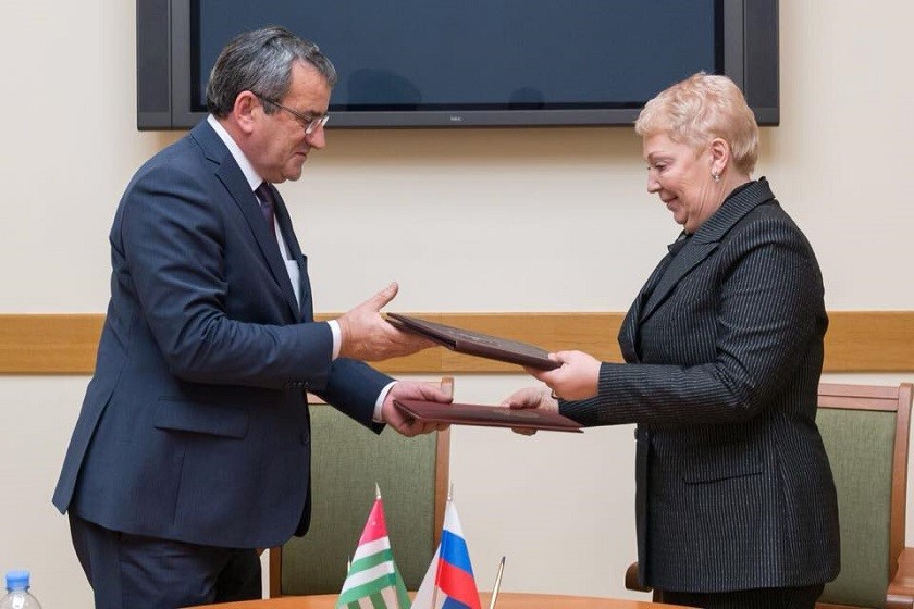 ოლგა ვასილიევა და
ადგურ კაკობა