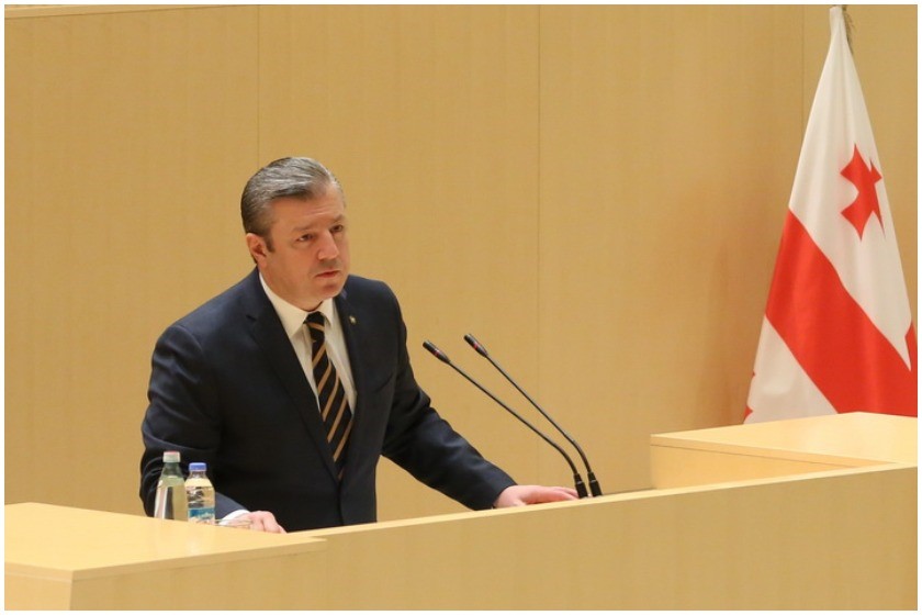 გიორგი კვირიკაშვილი