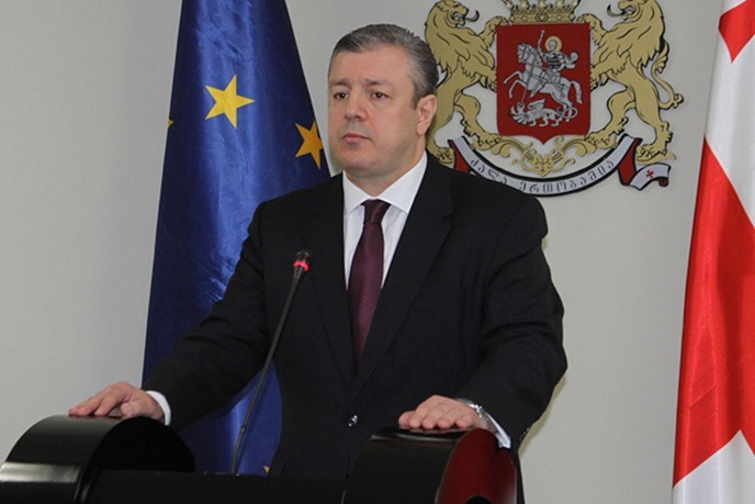 გიორგი კვირიკაშვილი