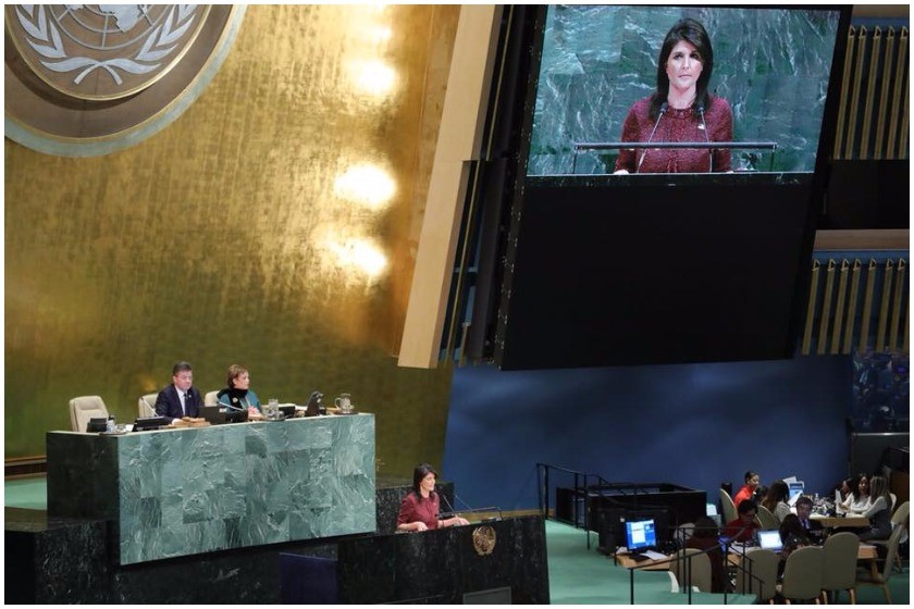 ნიკი ჰეილი