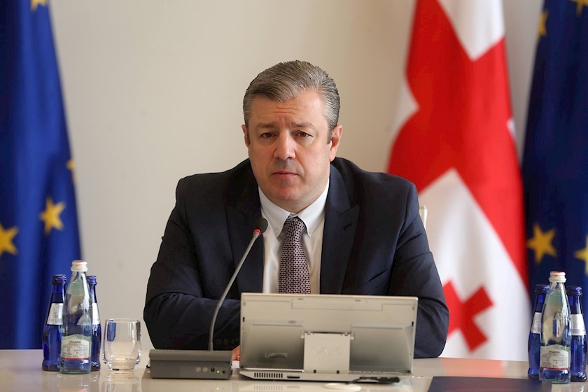 გიორგი კვირიკაშვილი