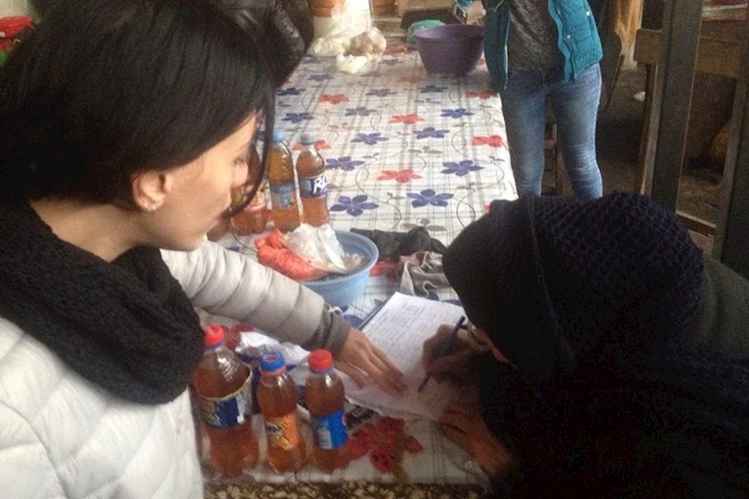 ხელმოწერების შეგროვება