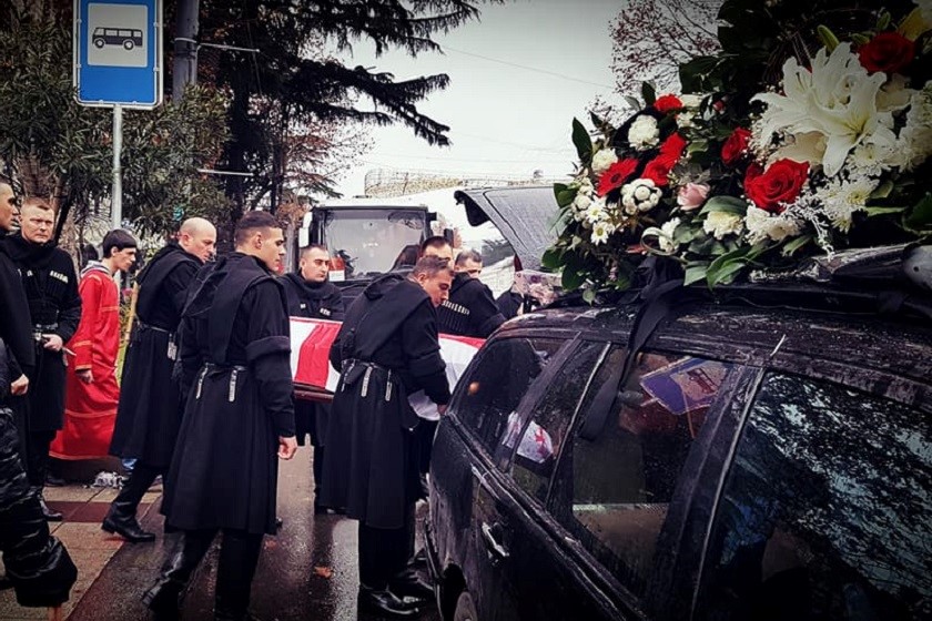 დაკრძალვა