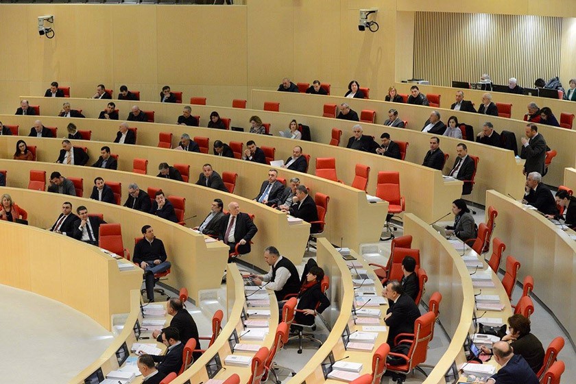 საქართველოს პარლამენტი