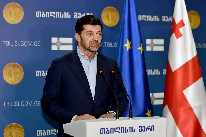 კახა კალაძე