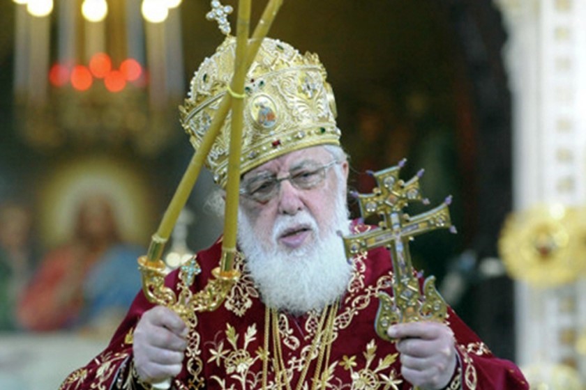 ილია მეორე