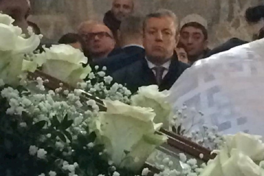 გიორგი კვირიკაშვილი