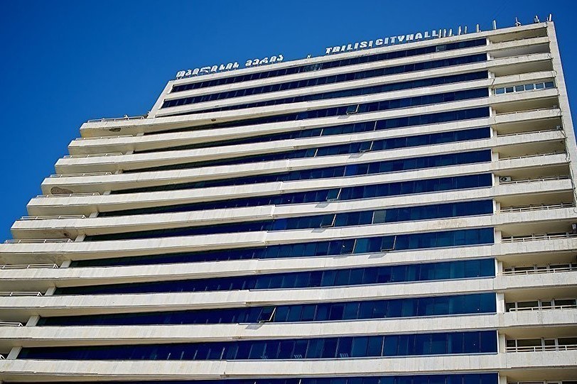 თბილისის მერია