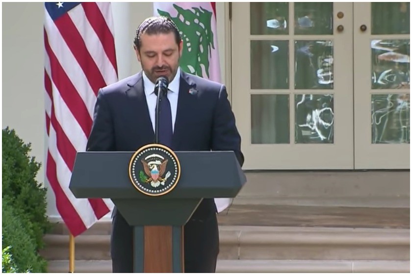 საად ჰარირი