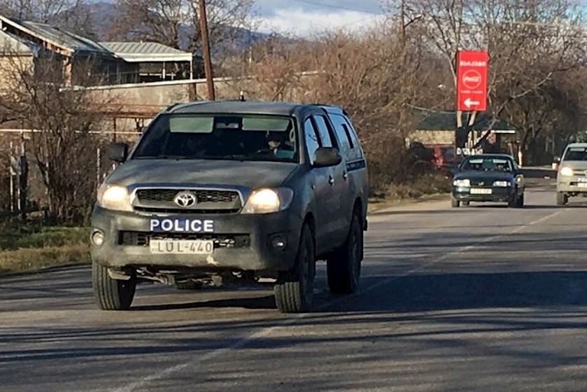 პანკისი