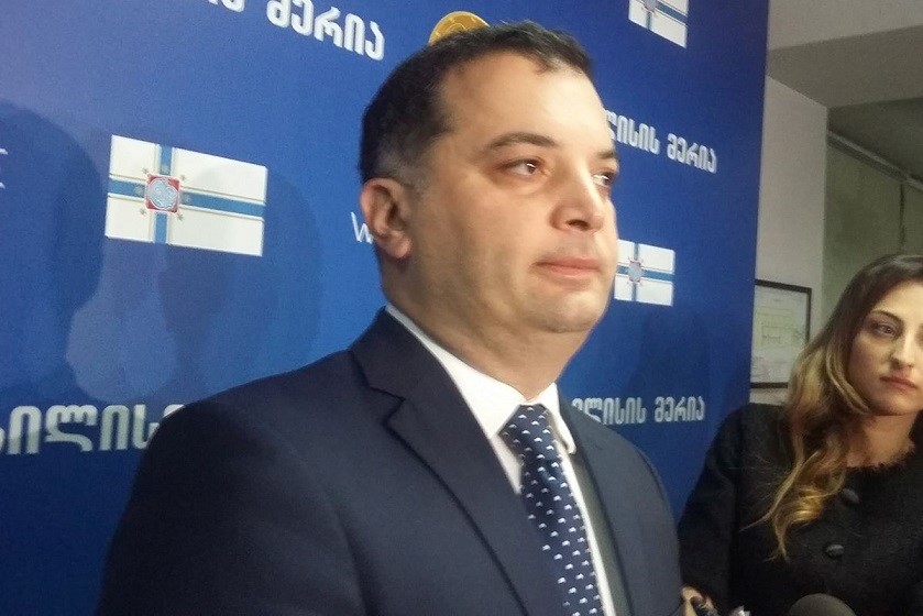 ილია ელოშვილი