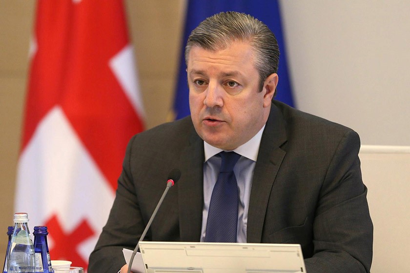 გიორგი კვირიკაშვილი