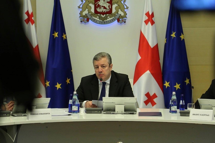 გიორგი კვირიკაშვილი