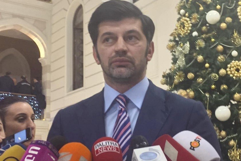 კახა კალაძე