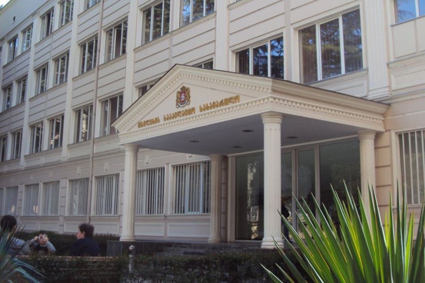 სააპელაციო სასამართლო