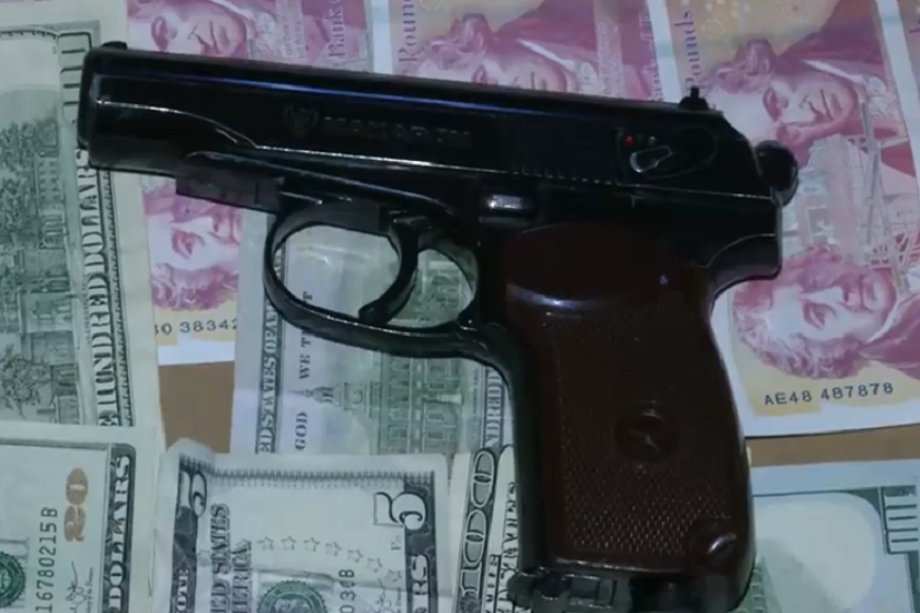 ამოღებული ნივთმტკიცება