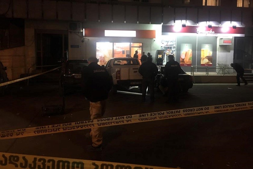 შემთხვევის ადგილი