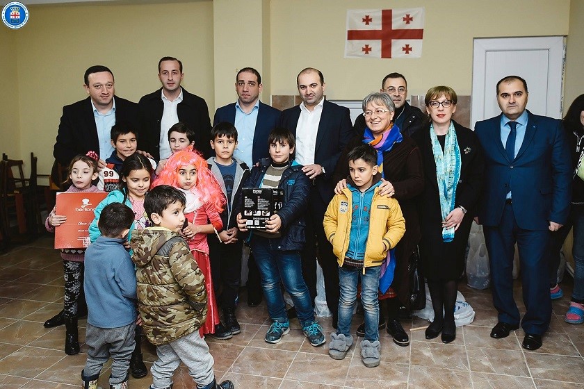 სარეაბილიტაციო ცენტრი