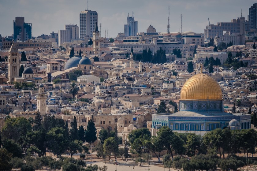 იერუსალიმი