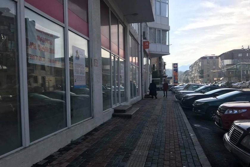 შემთხვევის ადგილი