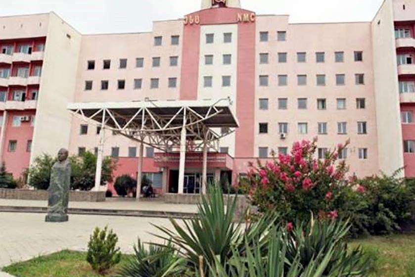 ღუდუშაურის კლინიკა