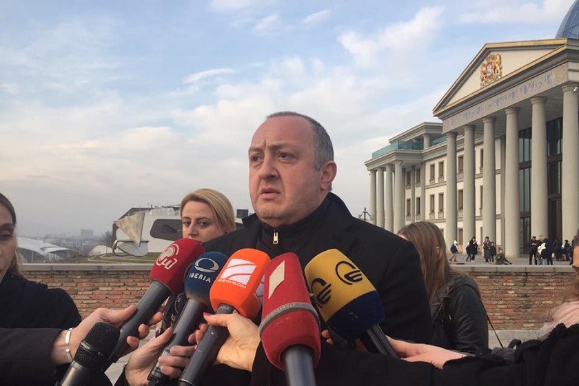 გიორგი მარგველაშვილი