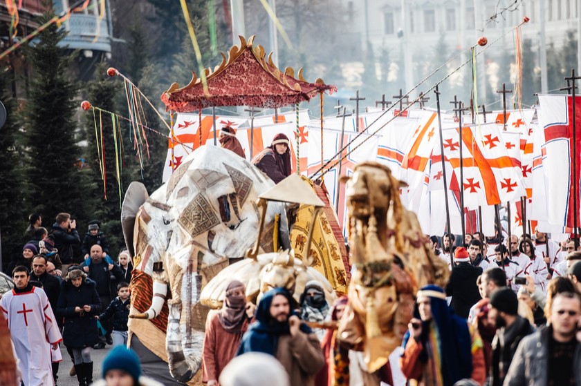 თბილისი