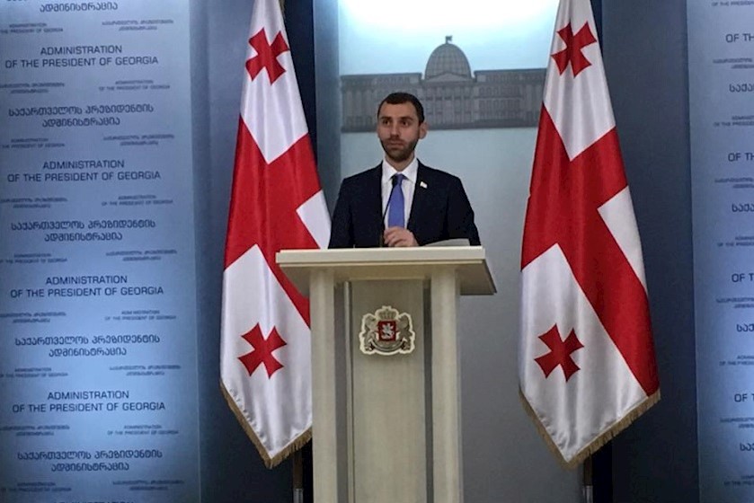 გიორგი აბაშიშვილი