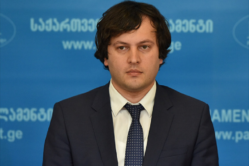 ირაკლი კობახიძე