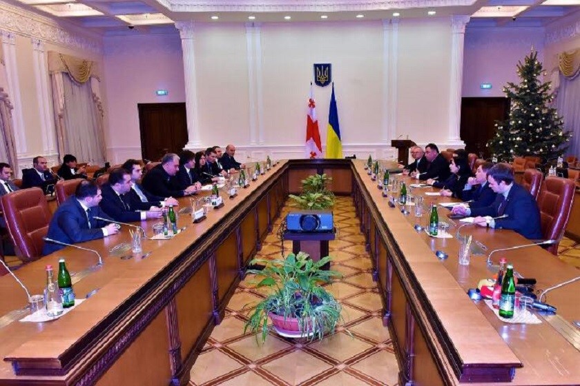 შეხვედრა