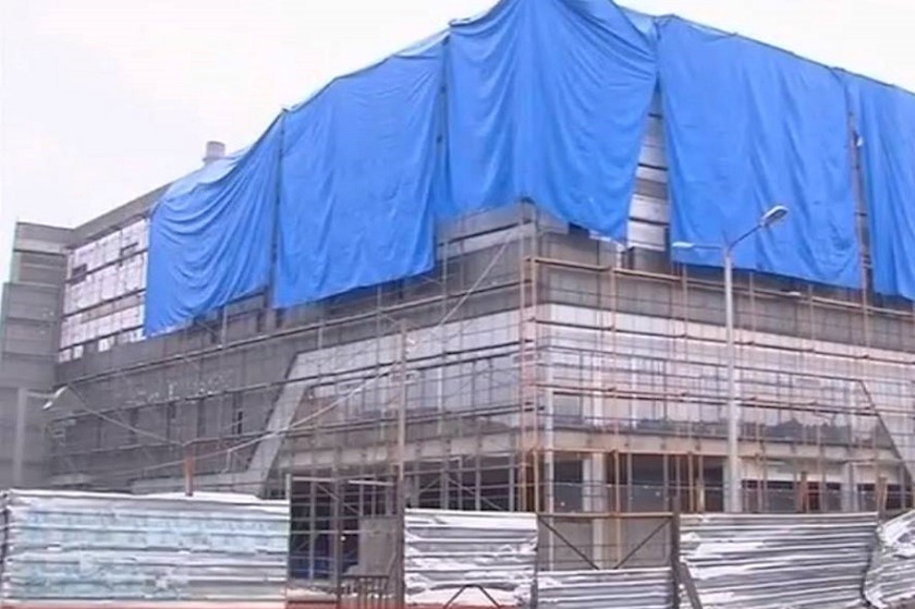 შემთხვევის ადგილი