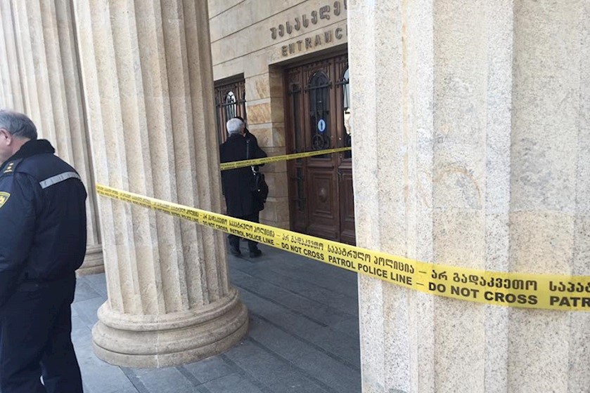 საქალაქო სასამართლო