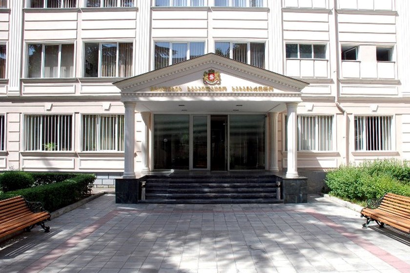 სააპელაციო სასამართლო