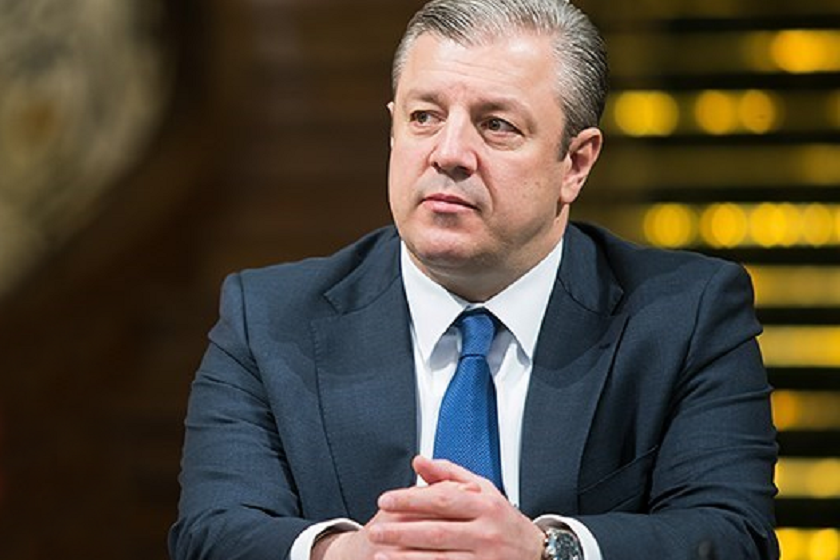 გიორგი კვირიკაშვილი