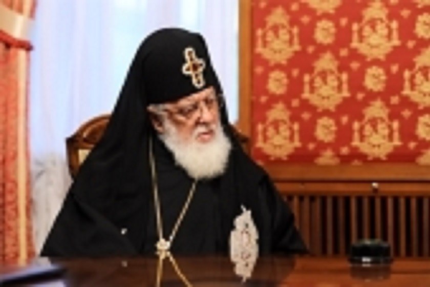 ილია მეორე