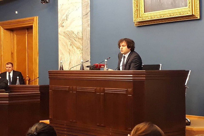 ირაკლი კობახიძე