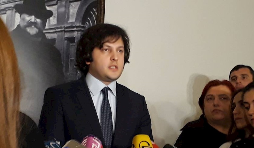 ირაკლი კობახიძე