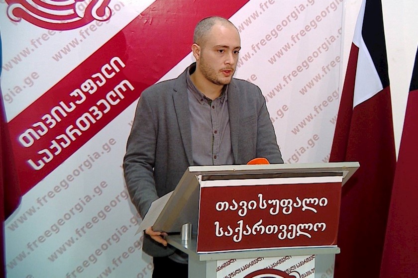 თენგო ომანიძე