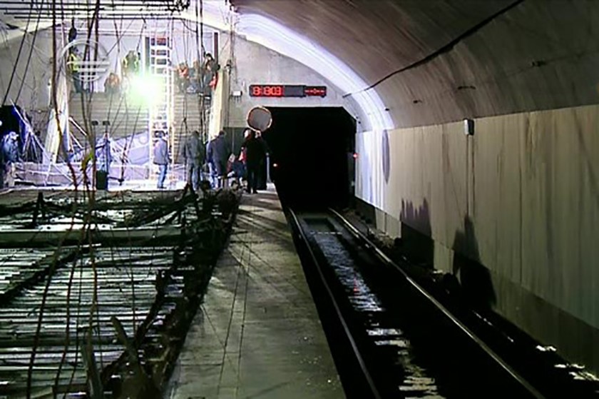 მეტროსადგური ვარკეთილი