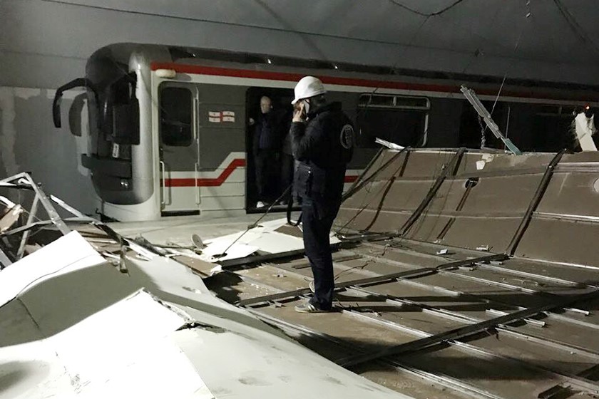 ვარკეთილის მეტრო