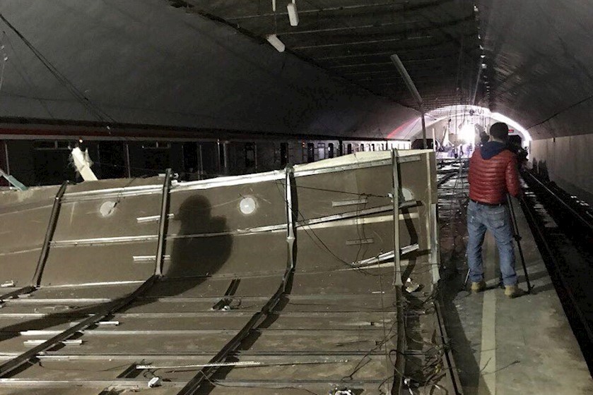 მეტრო ვარკეთილი