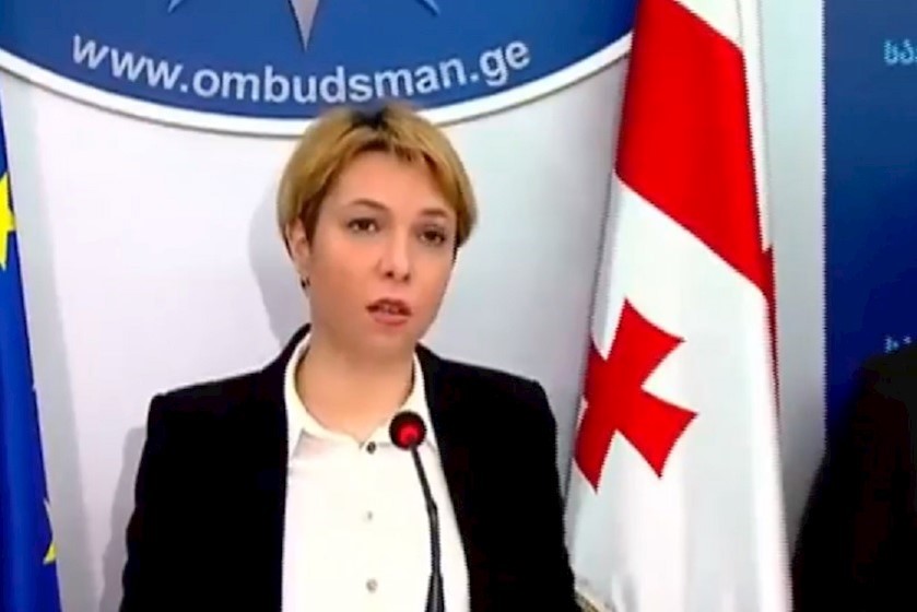 ნინო ლომჯარია