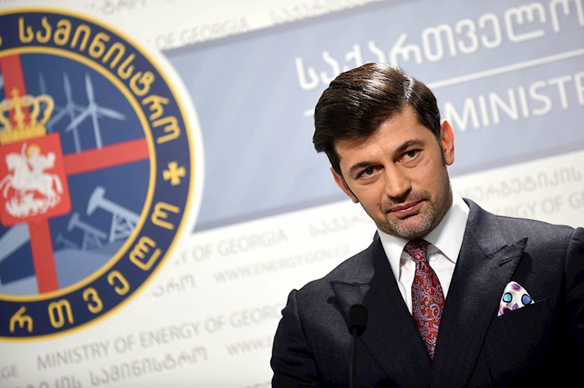 კახა კალაძე