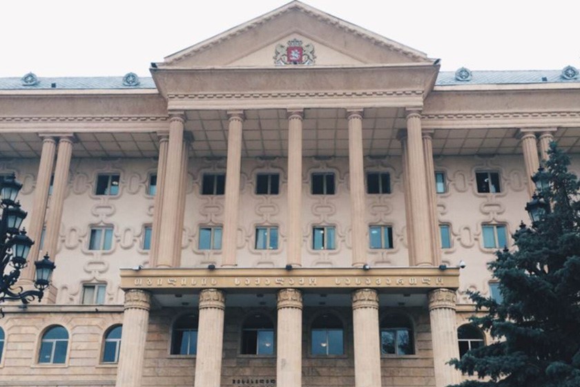 თბილისის საქალაქო სასამართლო