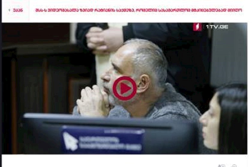 ზვიად რატიანი