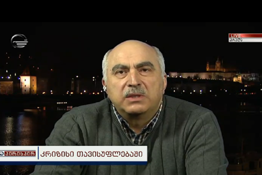 დავით კაკაბაძე