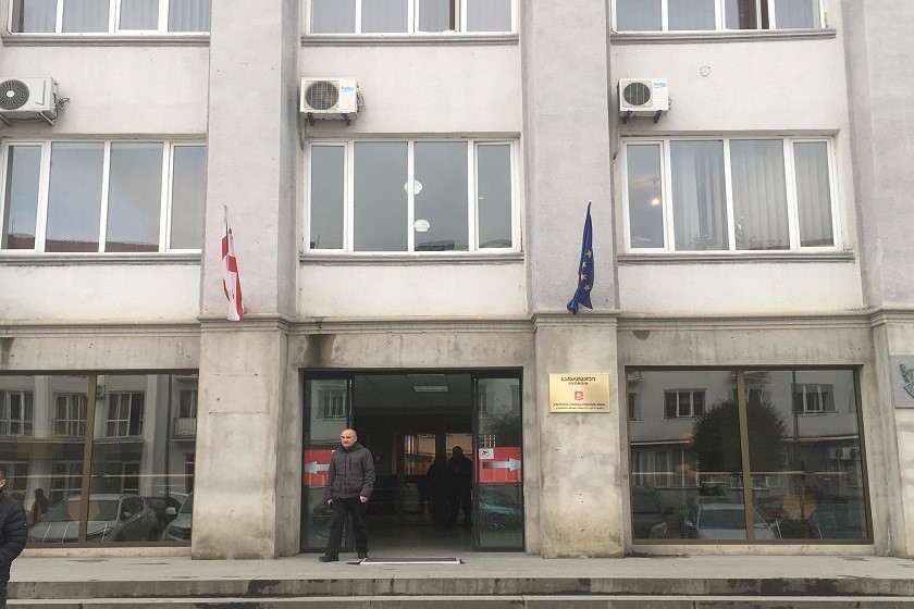 ზუგდიდის მერია