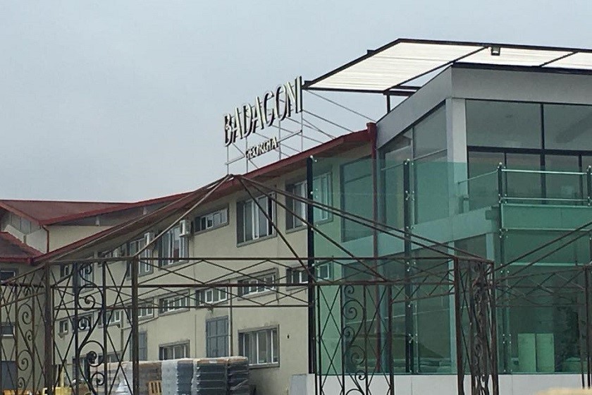 სანდრო ქუმსიაშვილი